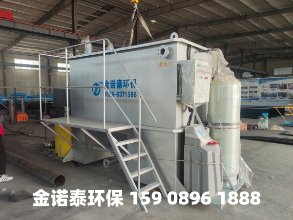 盐城集成式一体化净水器
