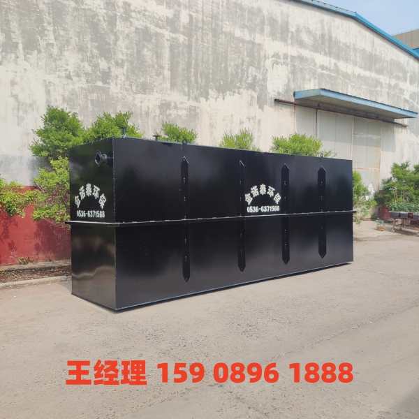 盐城地埋式一体化污水处理设备