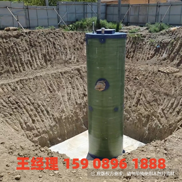 盐城地埋式一体化污水提升泵站
